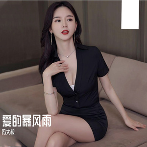 绫波丽被扒开腿做❌同人网站
